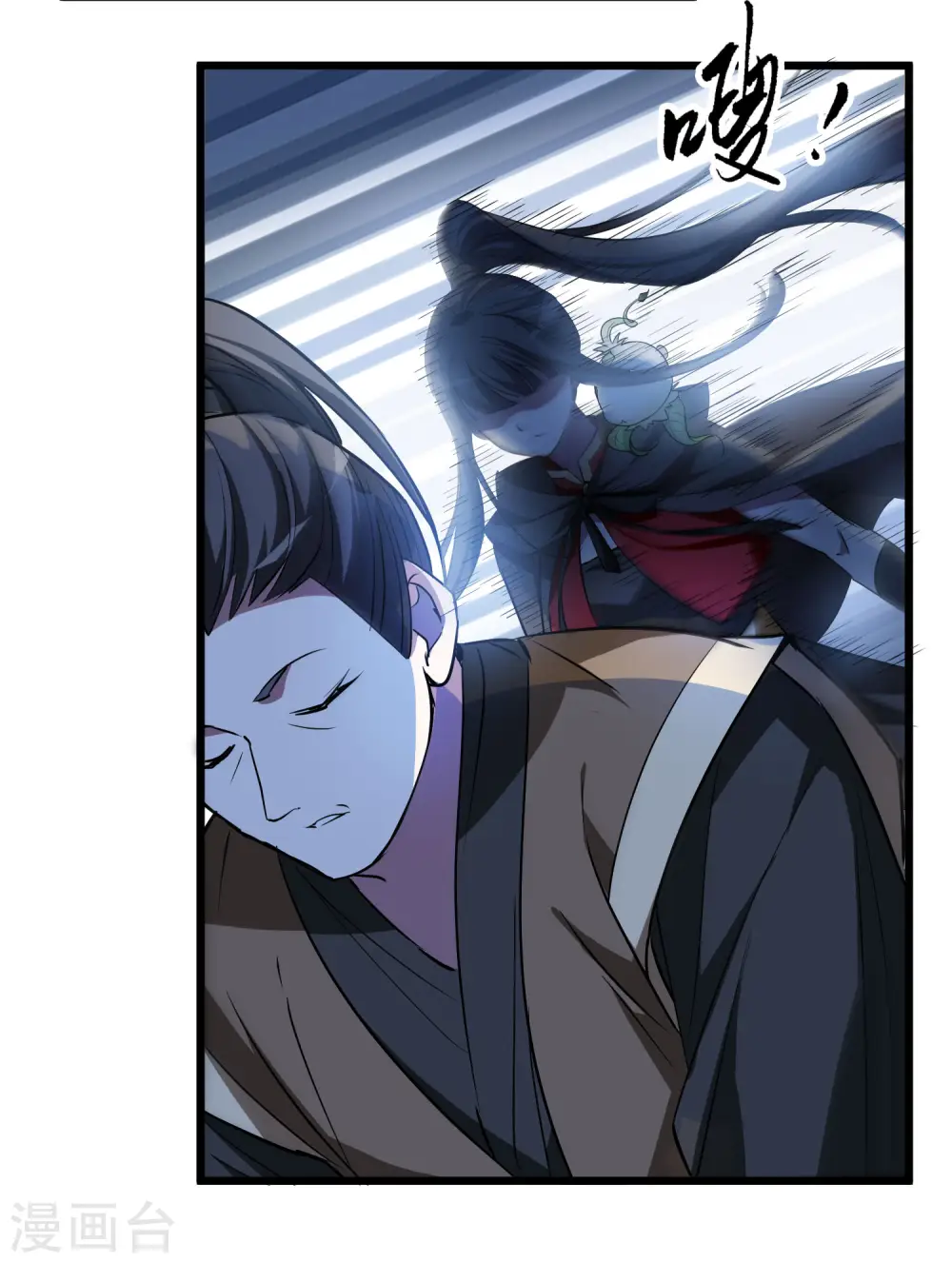 第540话 光耀神殿225