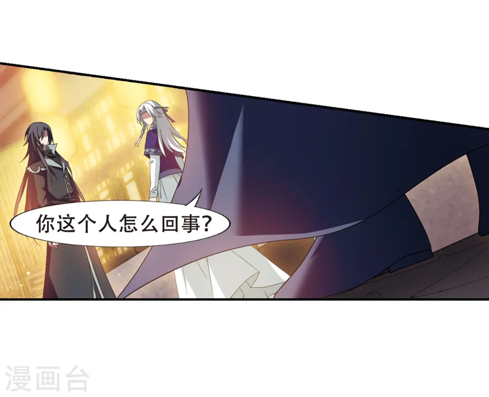 第342话 冒牌齐王3(2)3