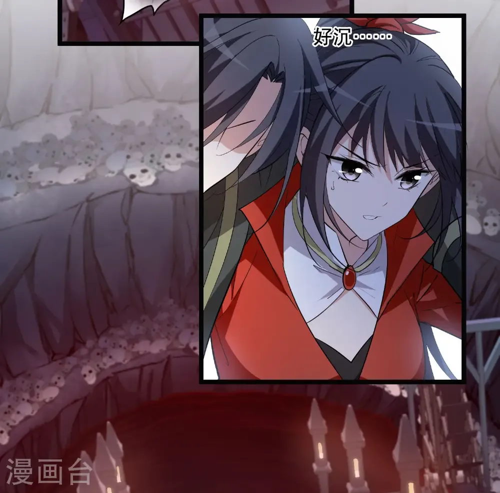 第585话 亲手斩断120