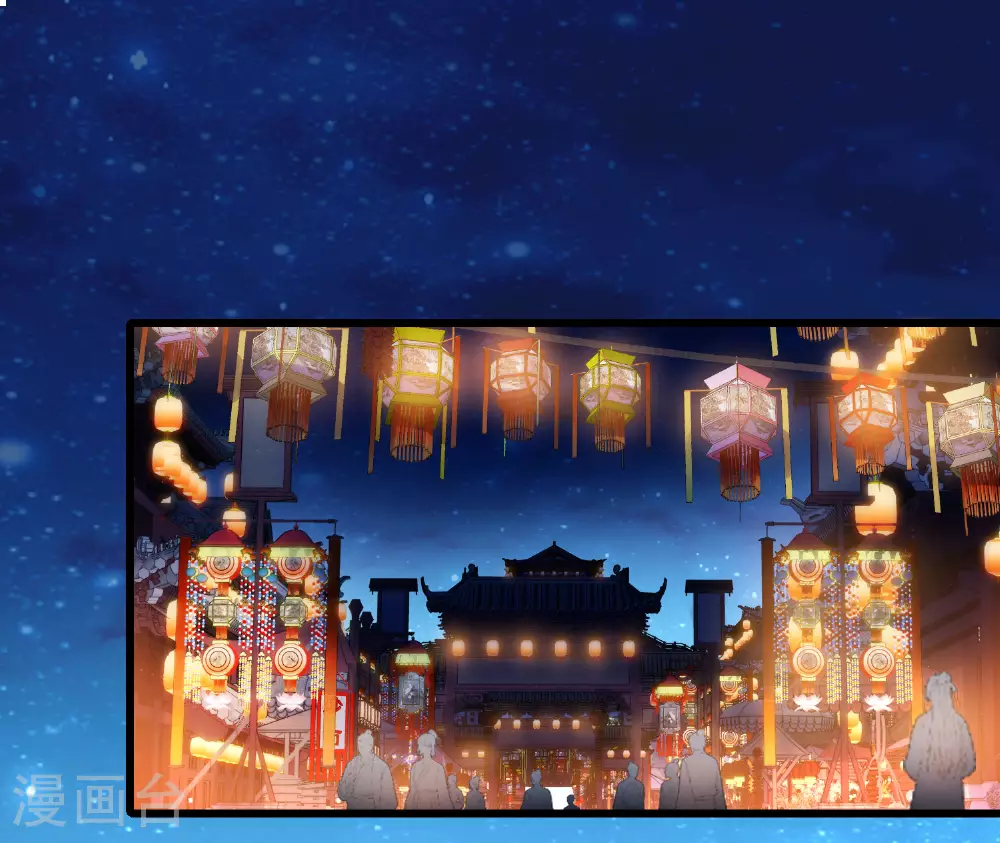 第557话 虎狼之盟62