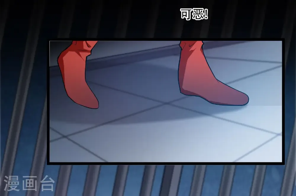 第583话 绝地营救535