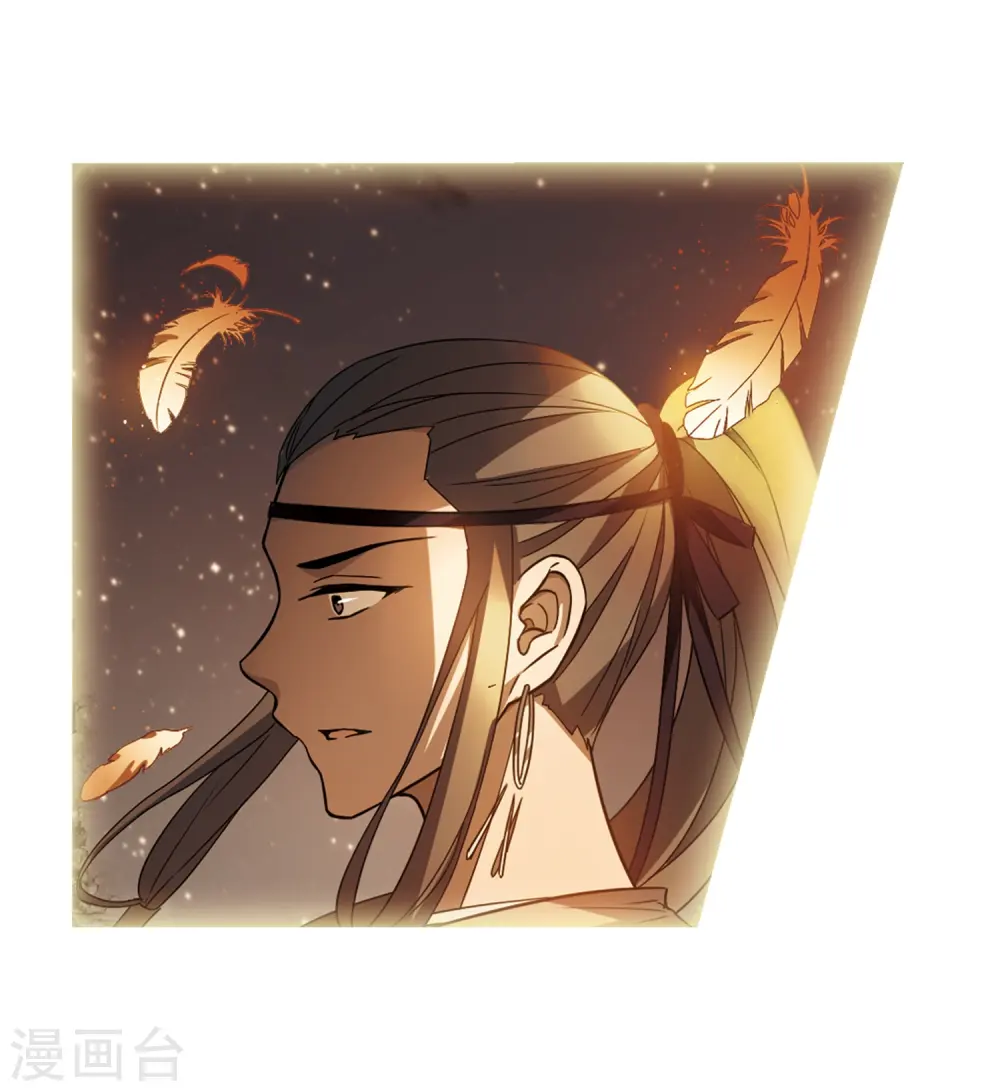 第324话 佣兵王令2(1)14