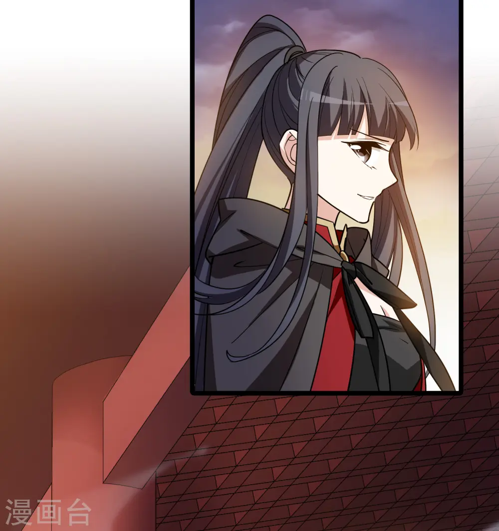 第537话 圣血宫主3（2）36
