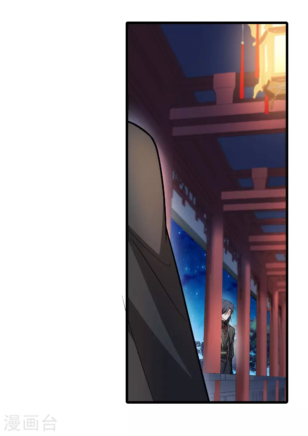 第560话 浊世逍遥324