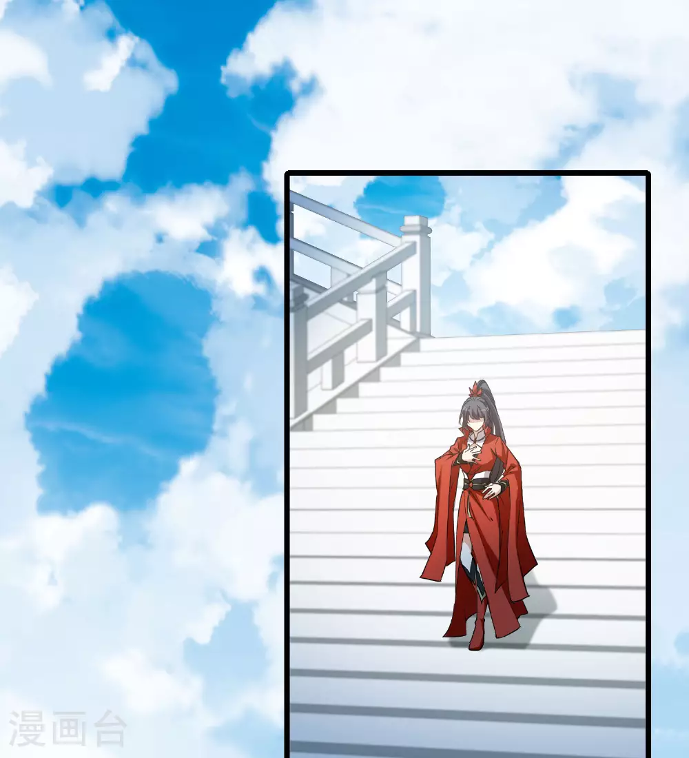 第549话 偷莲换月427