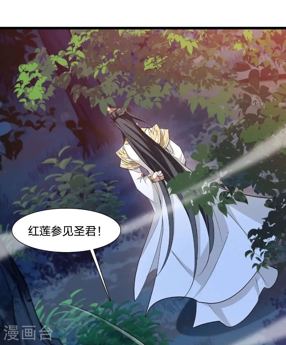 第579话 绝地营救138