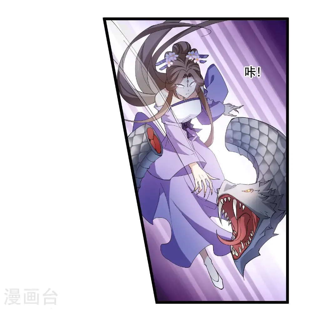 第585话 亲手斩断123