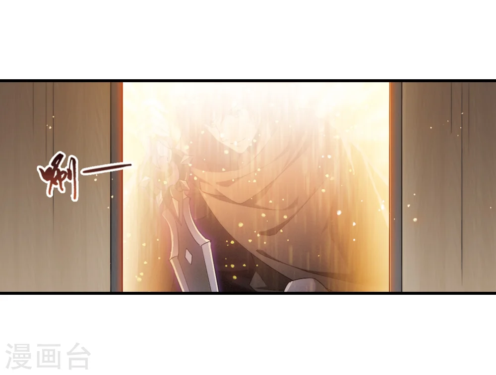 第325话 佣兵王令2(2)8