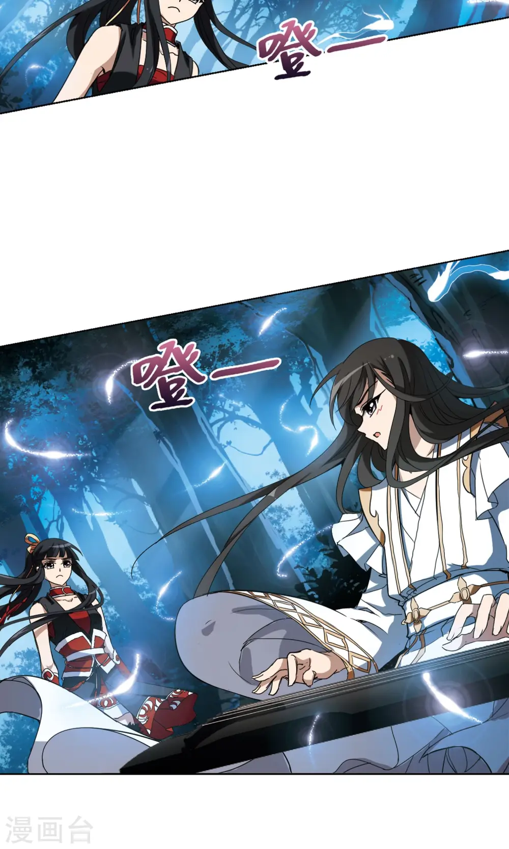 第178话 神级幼兽1(3)10