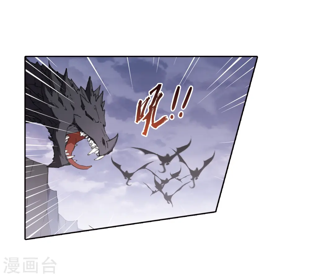 第381话 逃出生天2(2)2