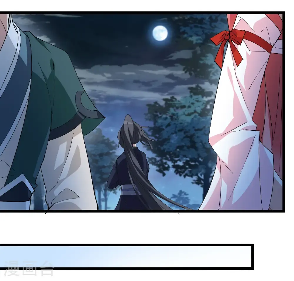 第579话 绝地营救15