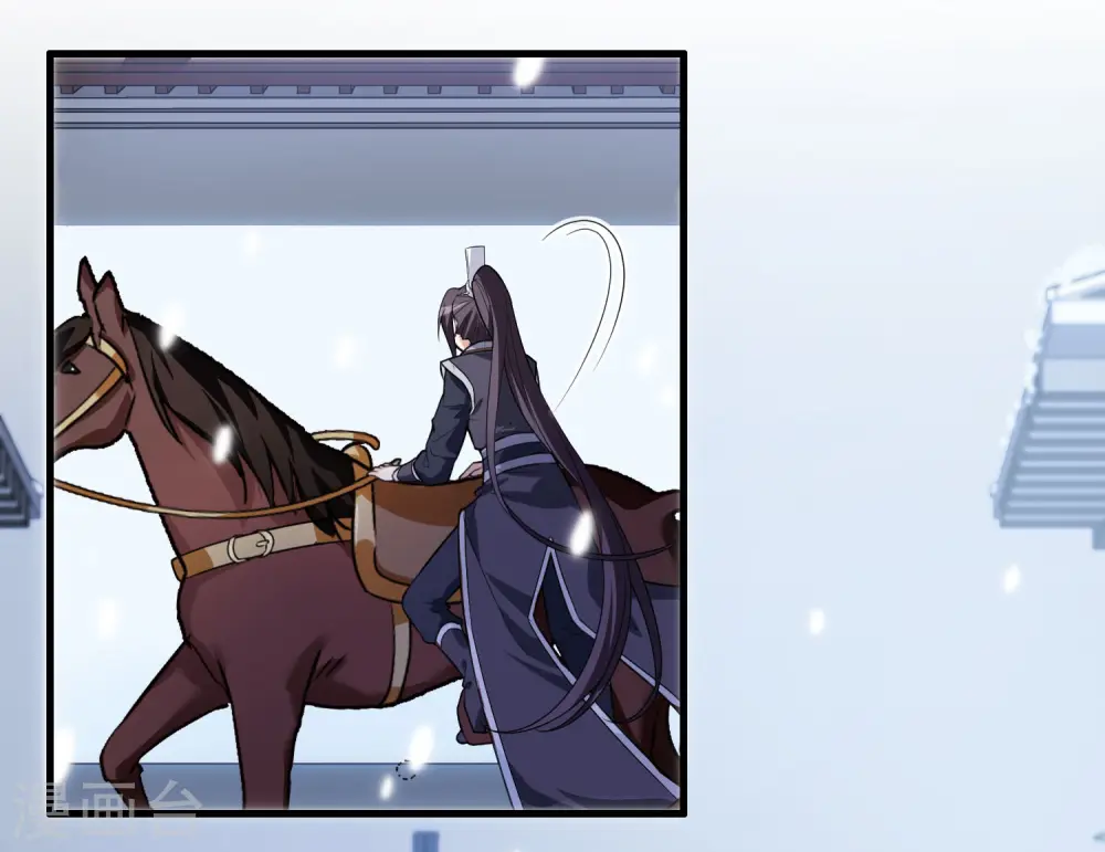 第464话 物是人非3(2)20