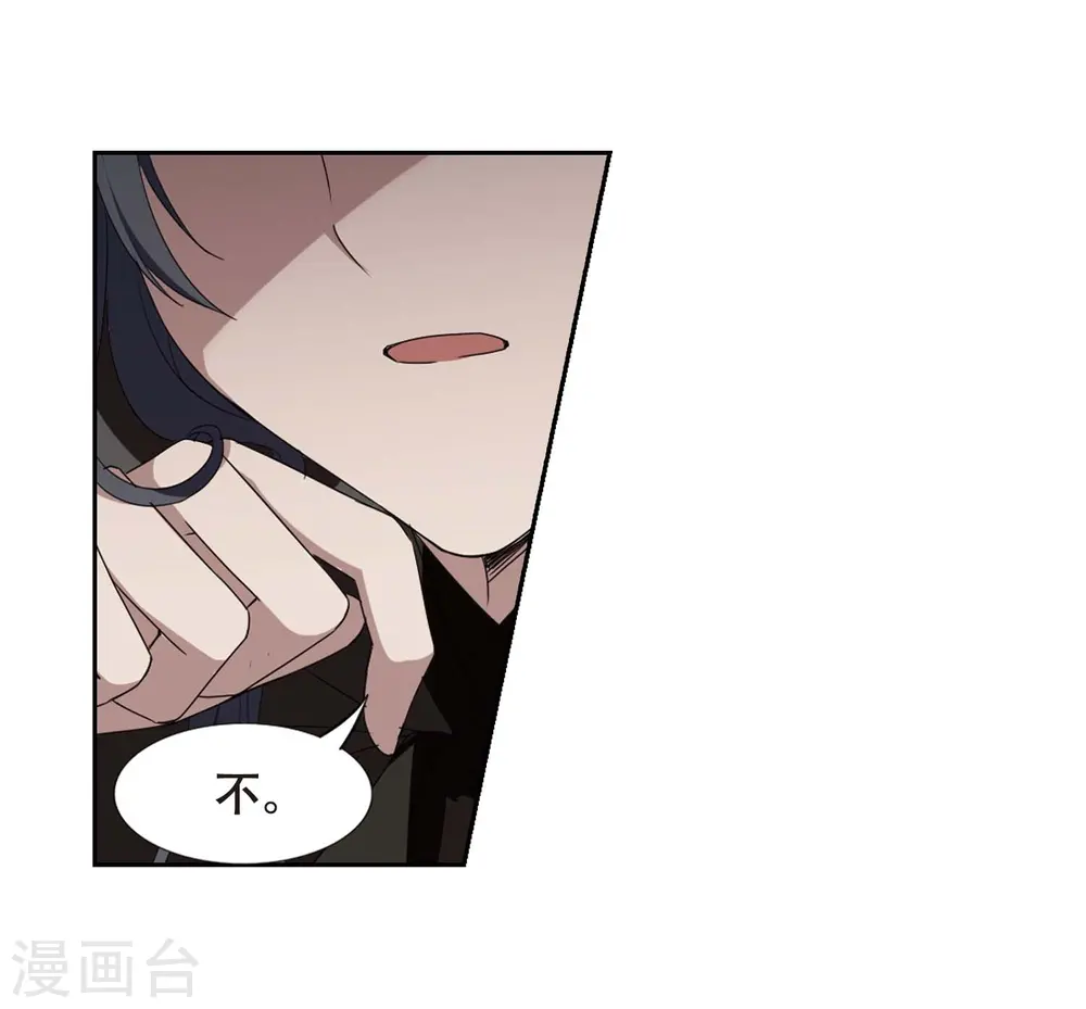 第352话 修罗之城1(1)10