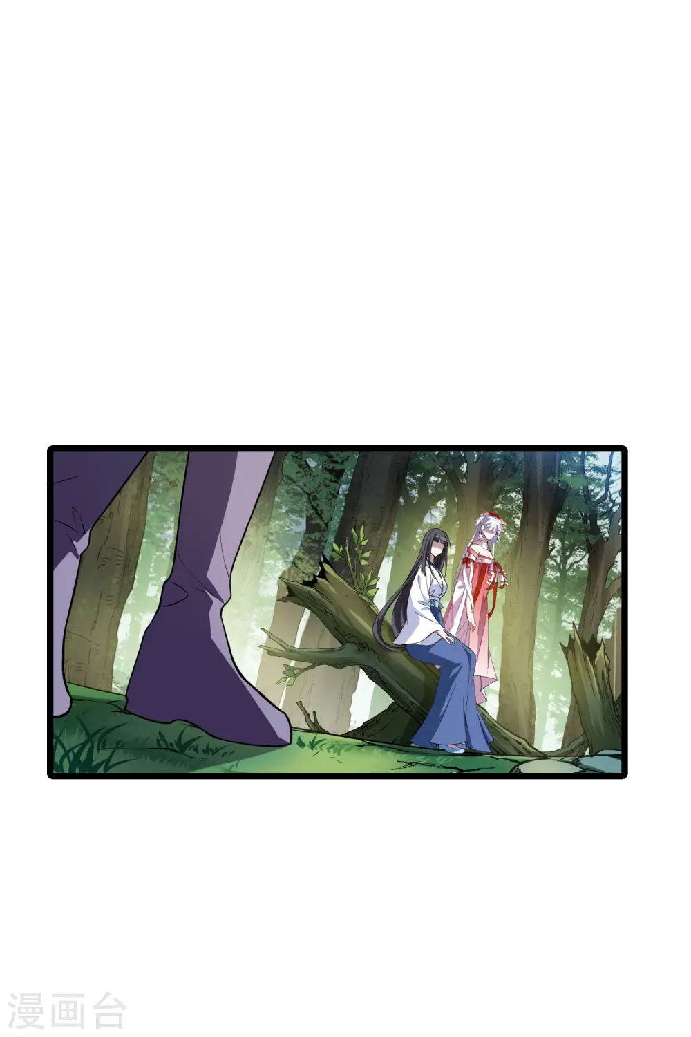 第508话 千里逃亡1(1)28