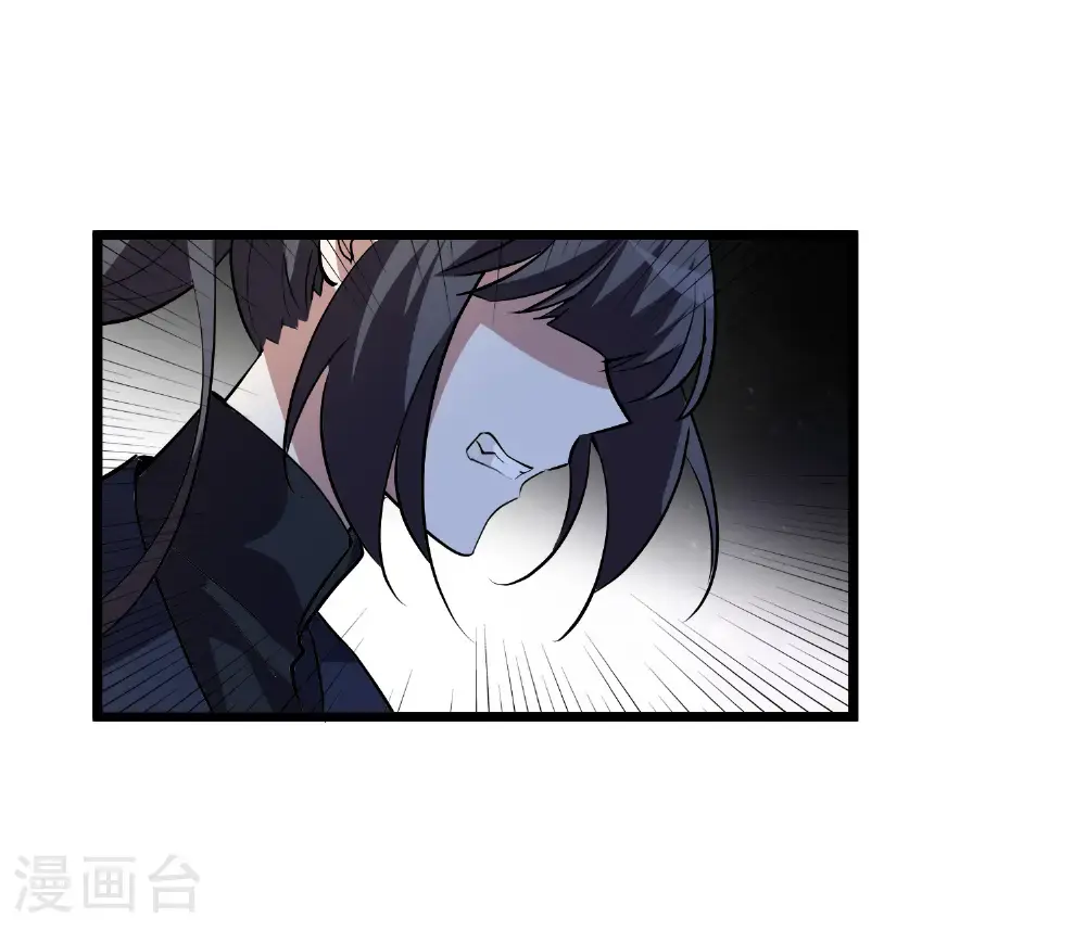 第571话 猎杀墨莲62