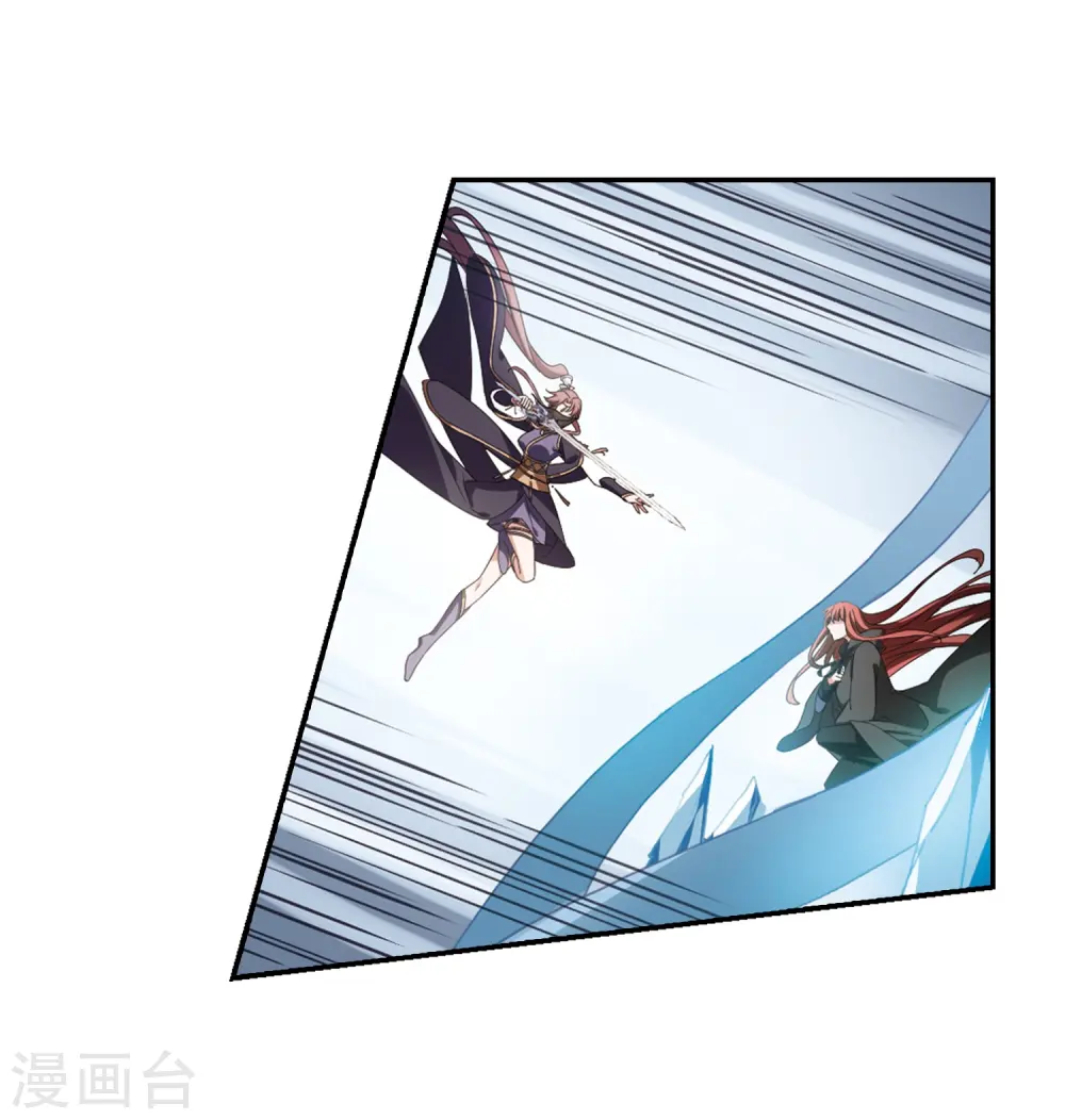 第374话 我带你走124