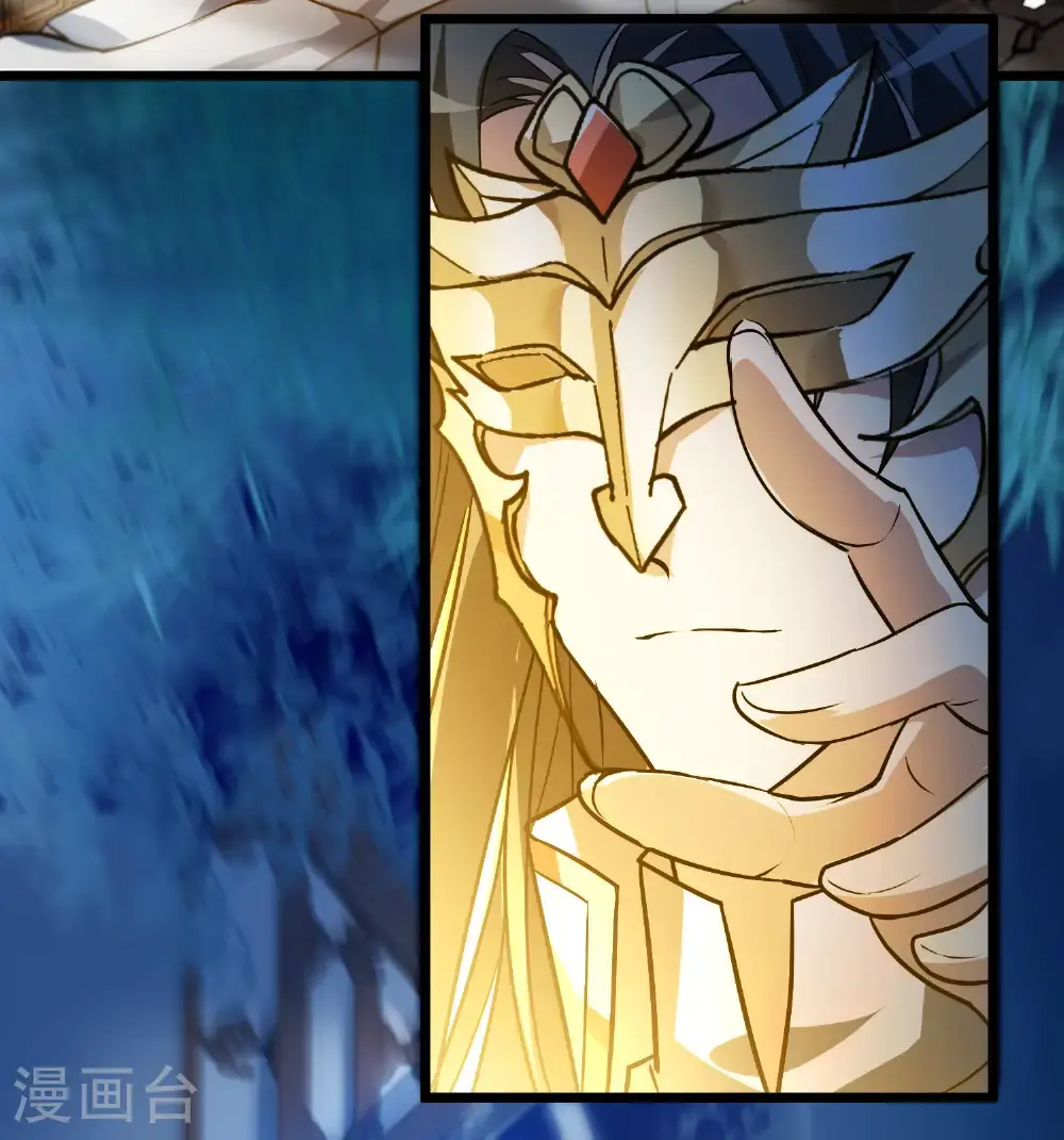 第570话 猎杀墨莲522