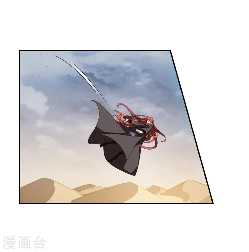 第374话 我带你走117