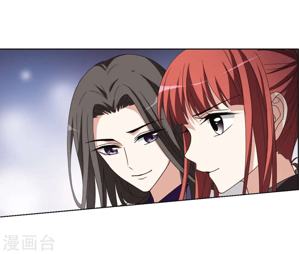 第366话 玄蛇阴后3(2)5