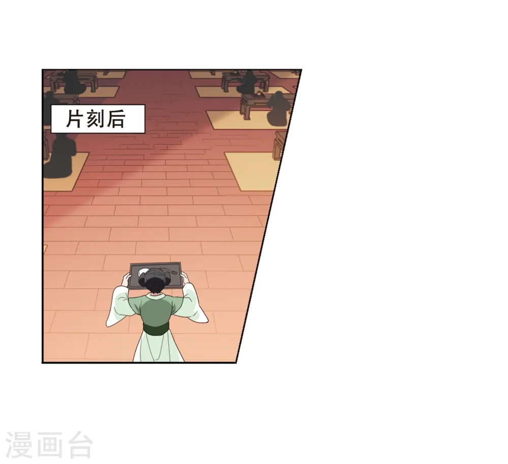 第389话 滴血验亲121
