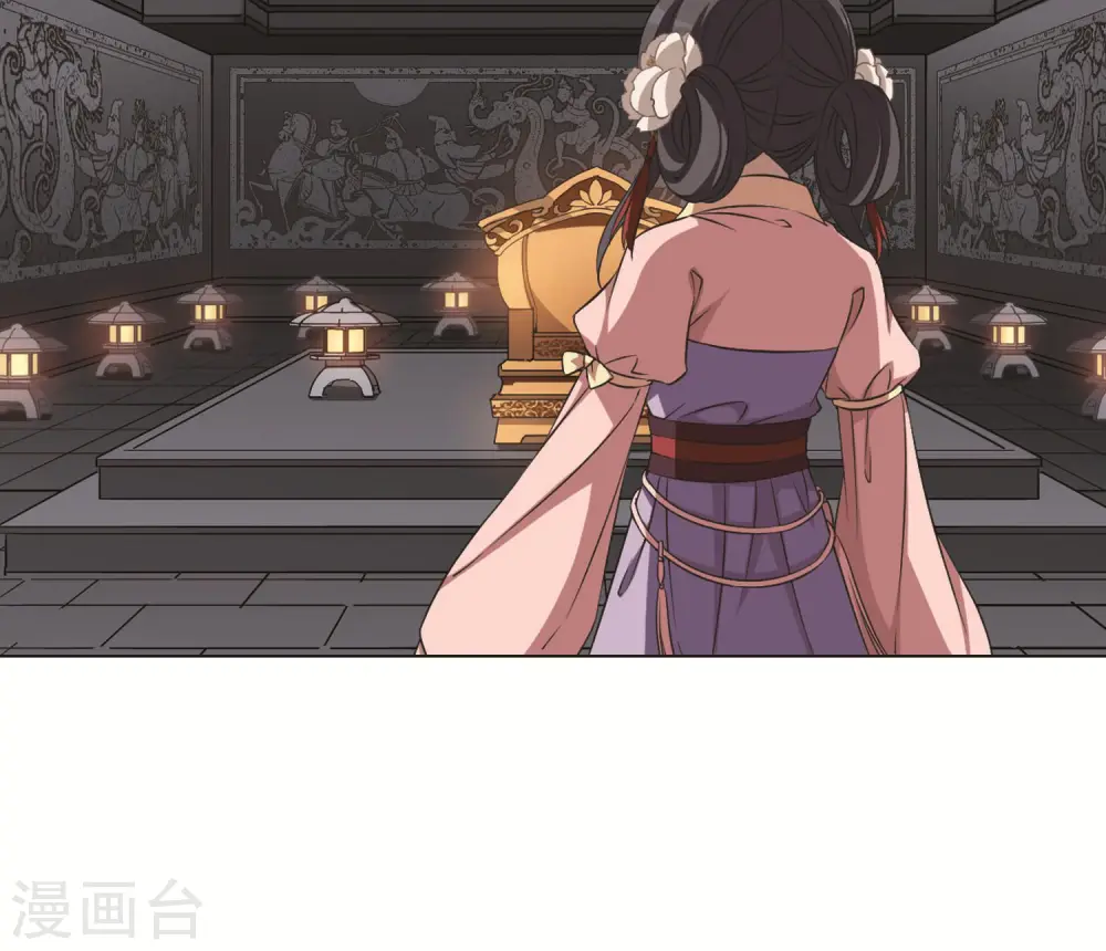 第250话 天下为敌8(2)13