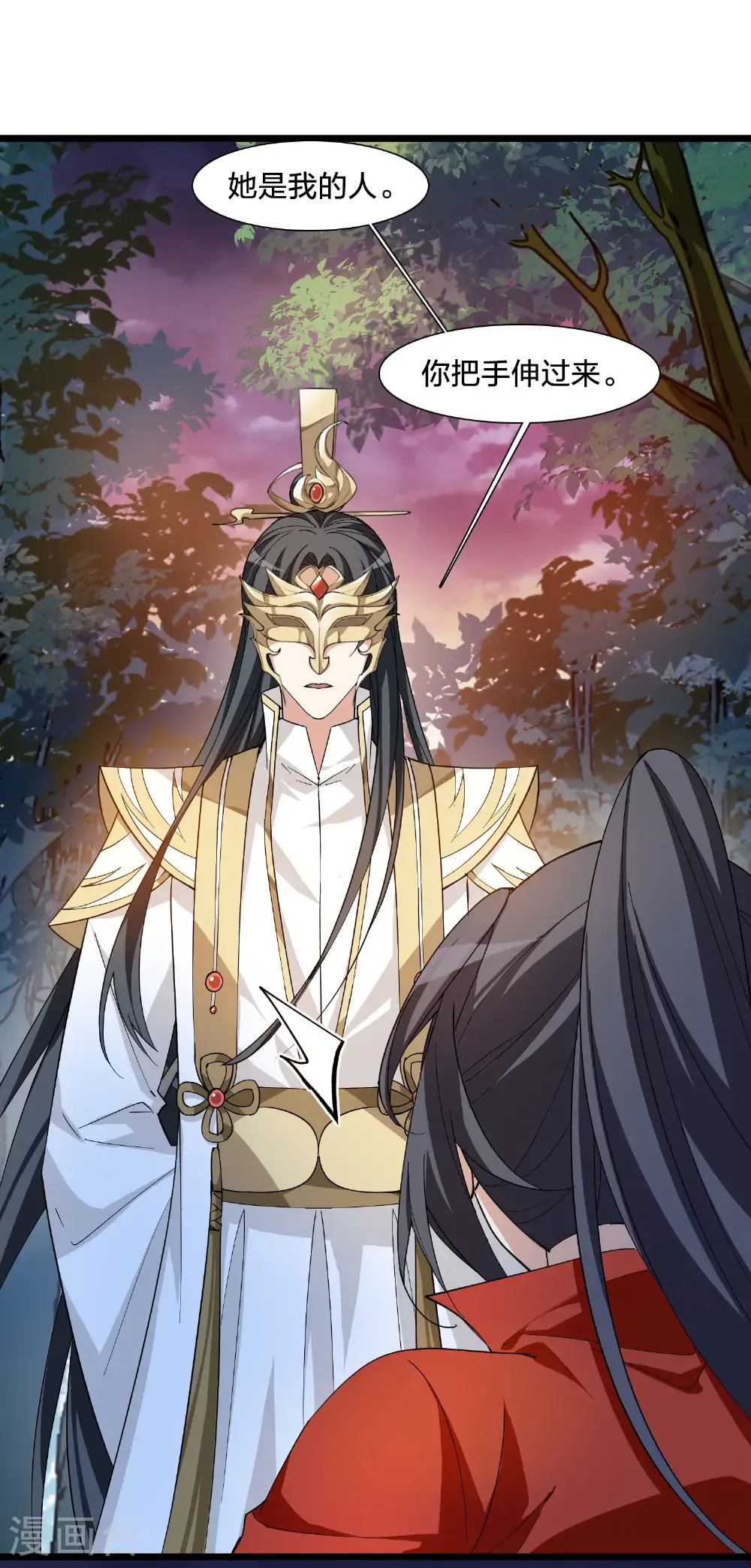 第580话 绝地营救224