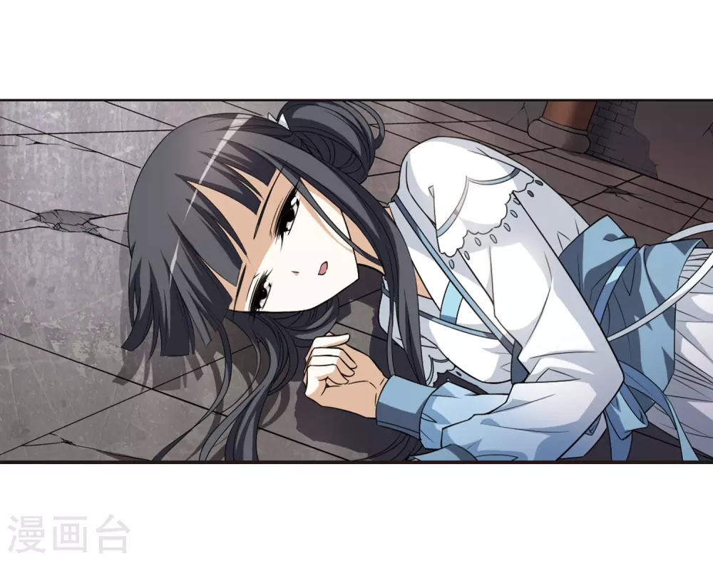 第3话 神秘的黑玉315