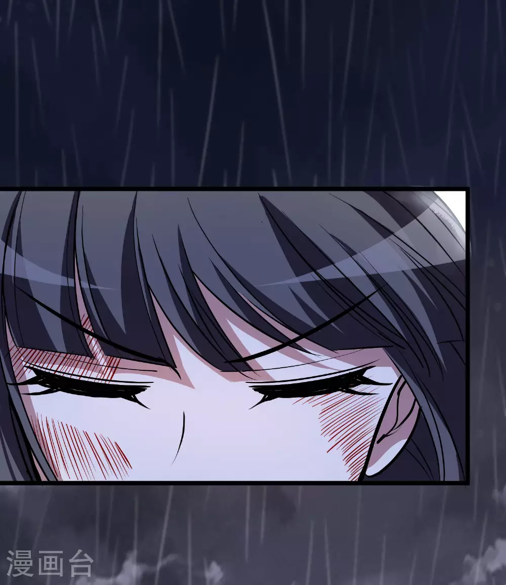 第545话 大战红莲530