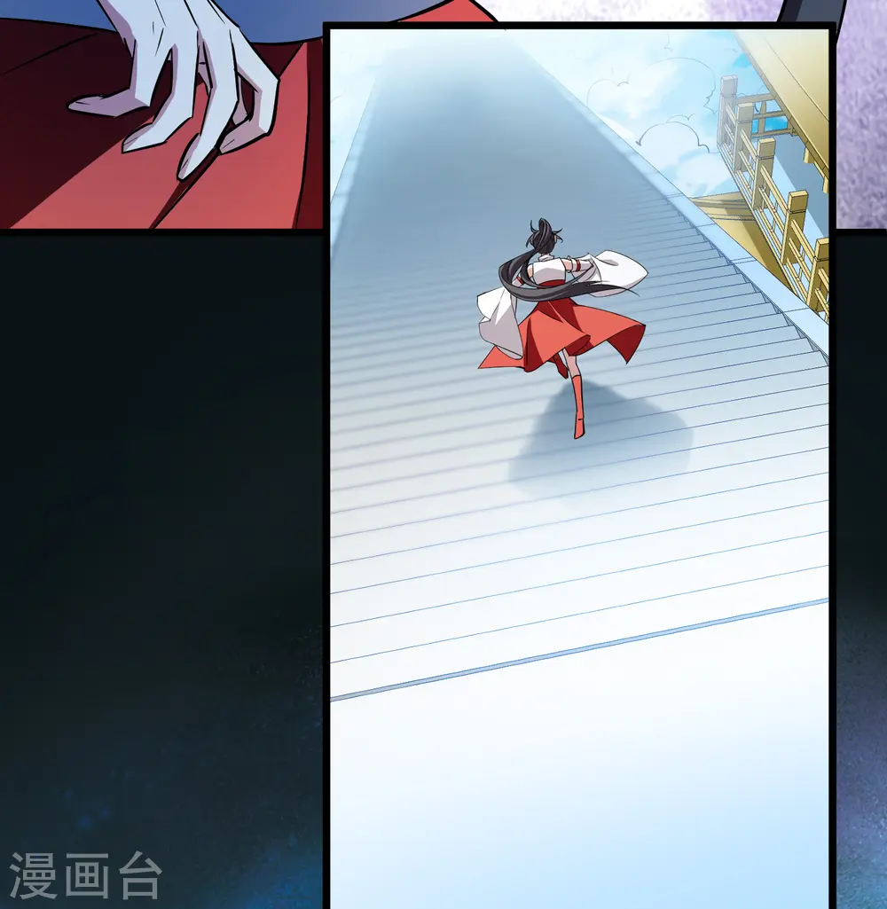 第539话 光耀神殿1（2）54