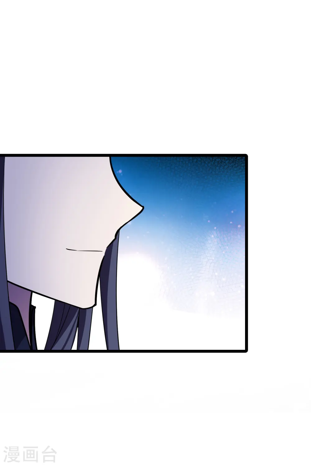 第485话 情系箫声129