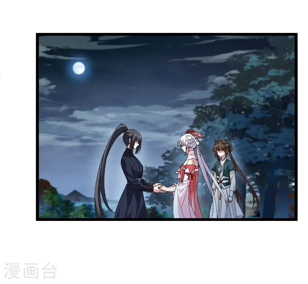 第579话 绝地营救14