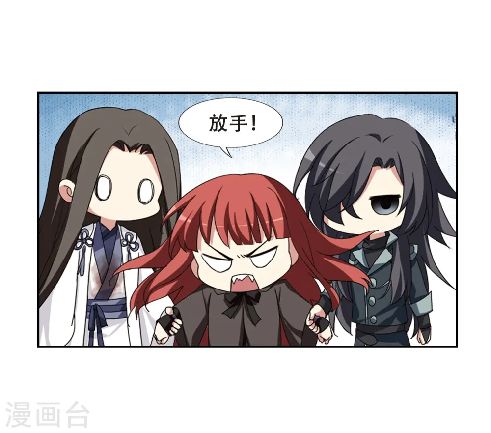 第376话 我带你走315