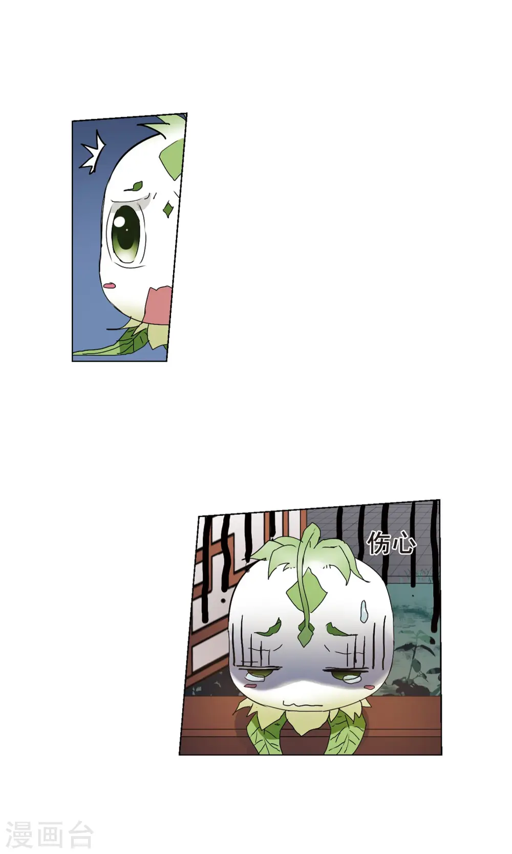 第215话 洗髓丹药2(1)12
