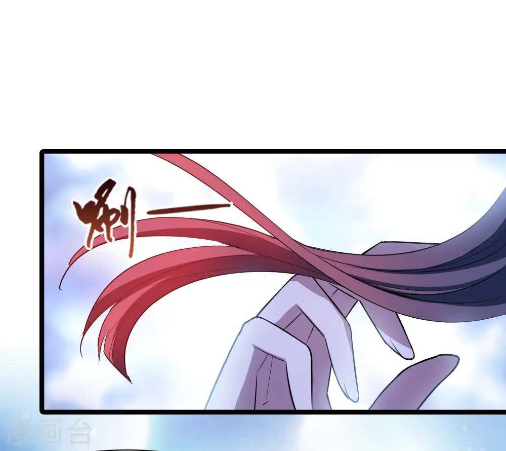 第531话 佣兵之王2（2）21