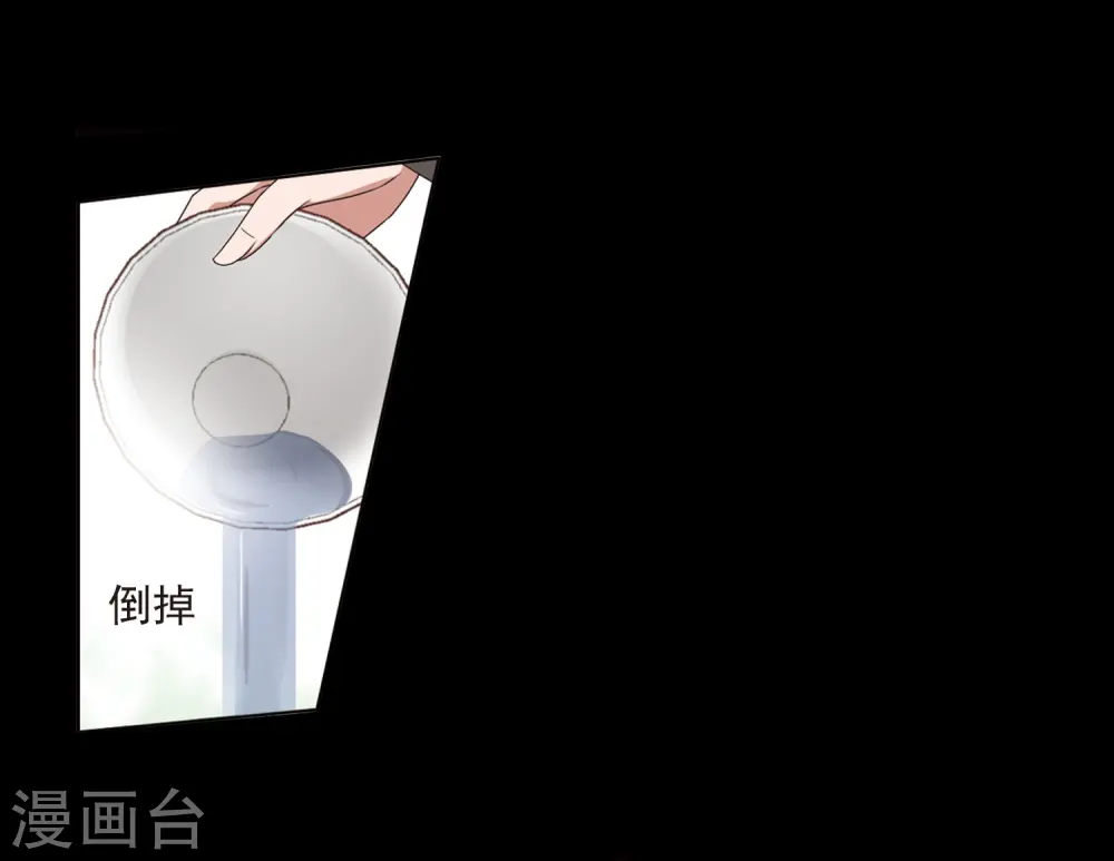 第390话 滴血验亲212