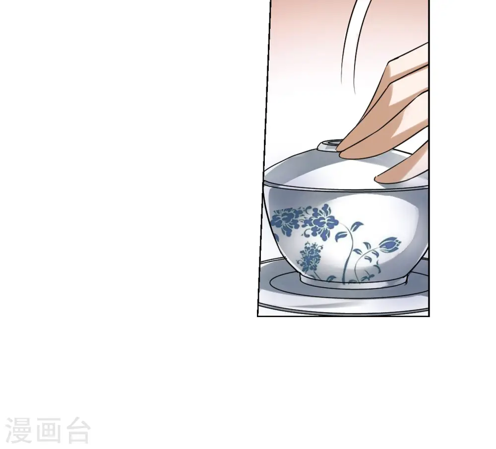 第120话 马场惊情4(1)14