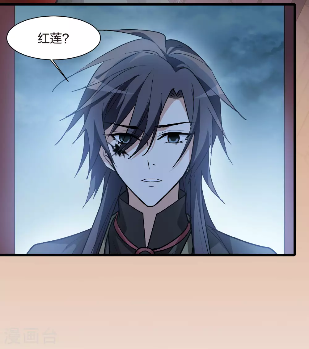 第555话 虎狼之盟424