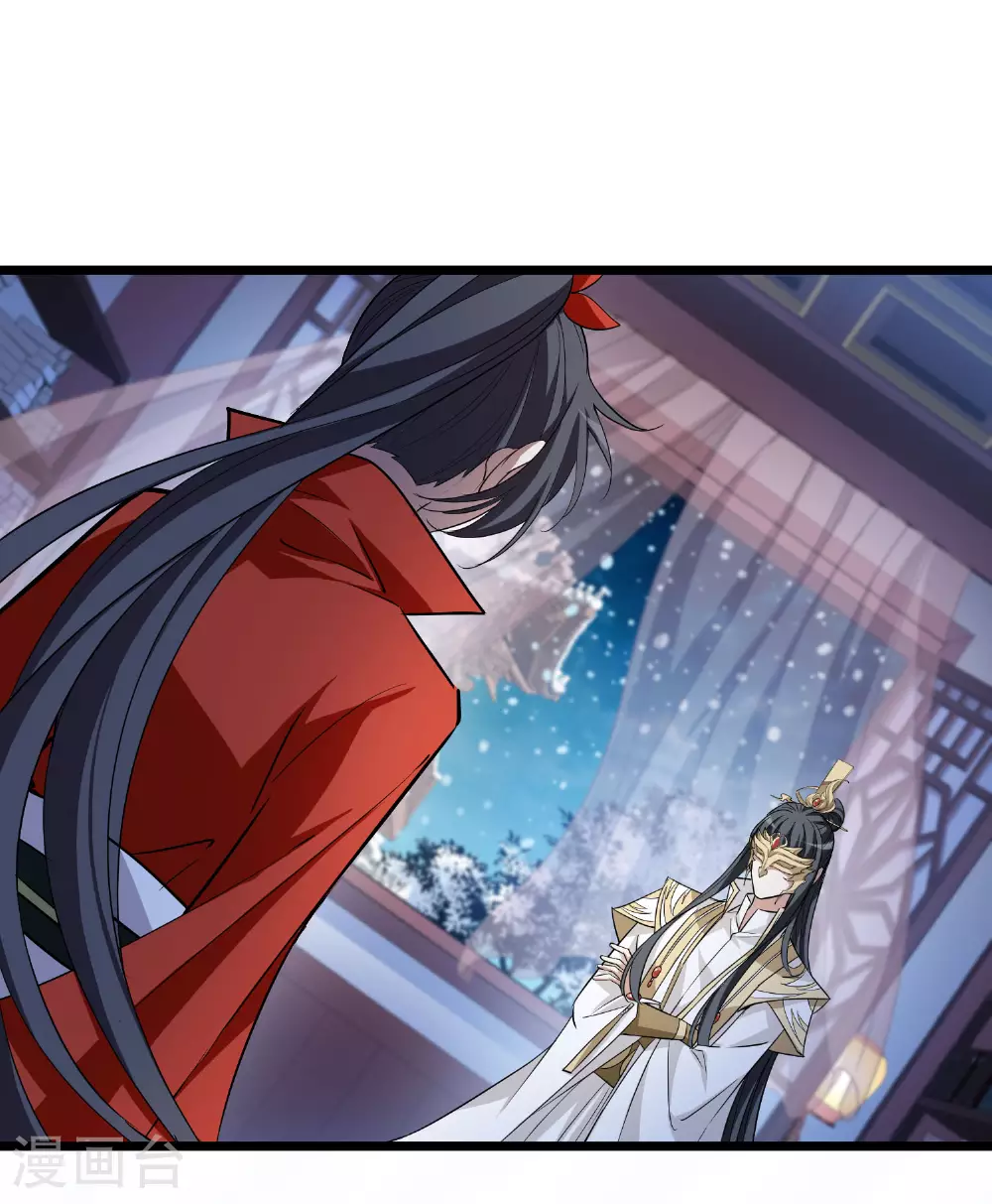 第556话 虎狼之盟52