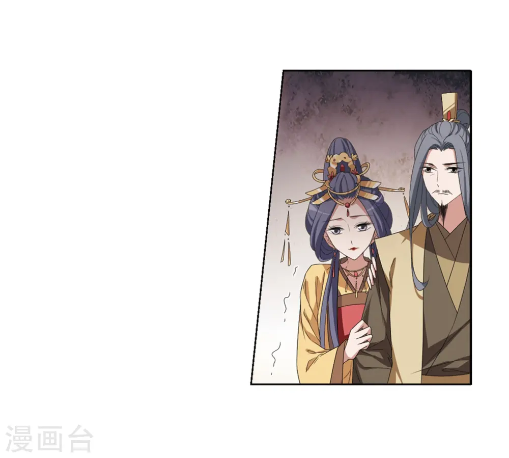 第390话 滴血验亲229