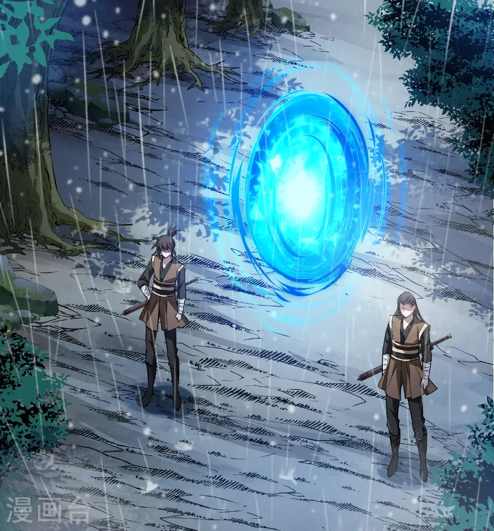 第546话 偷莲换月12