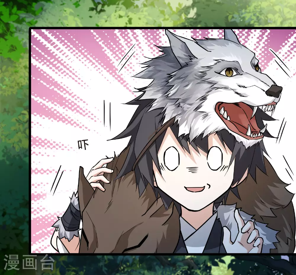 第549话 偷莲换月410
