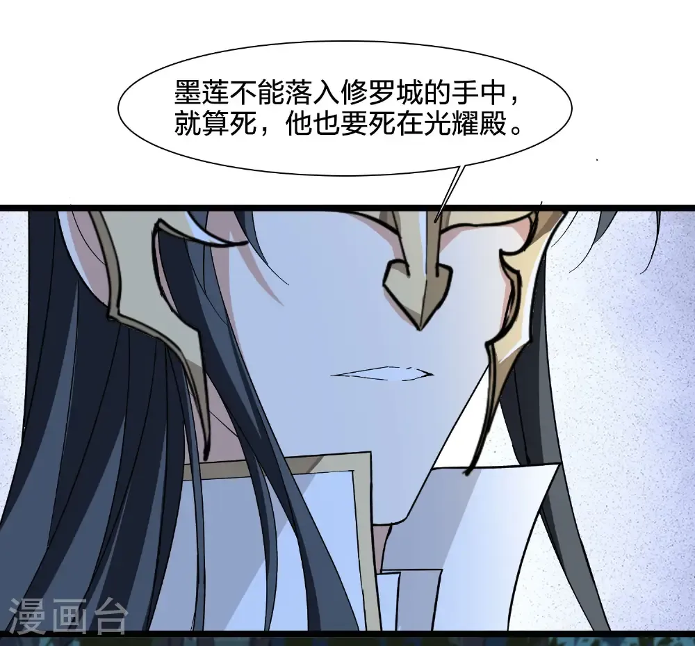 第580话 绝地营救215