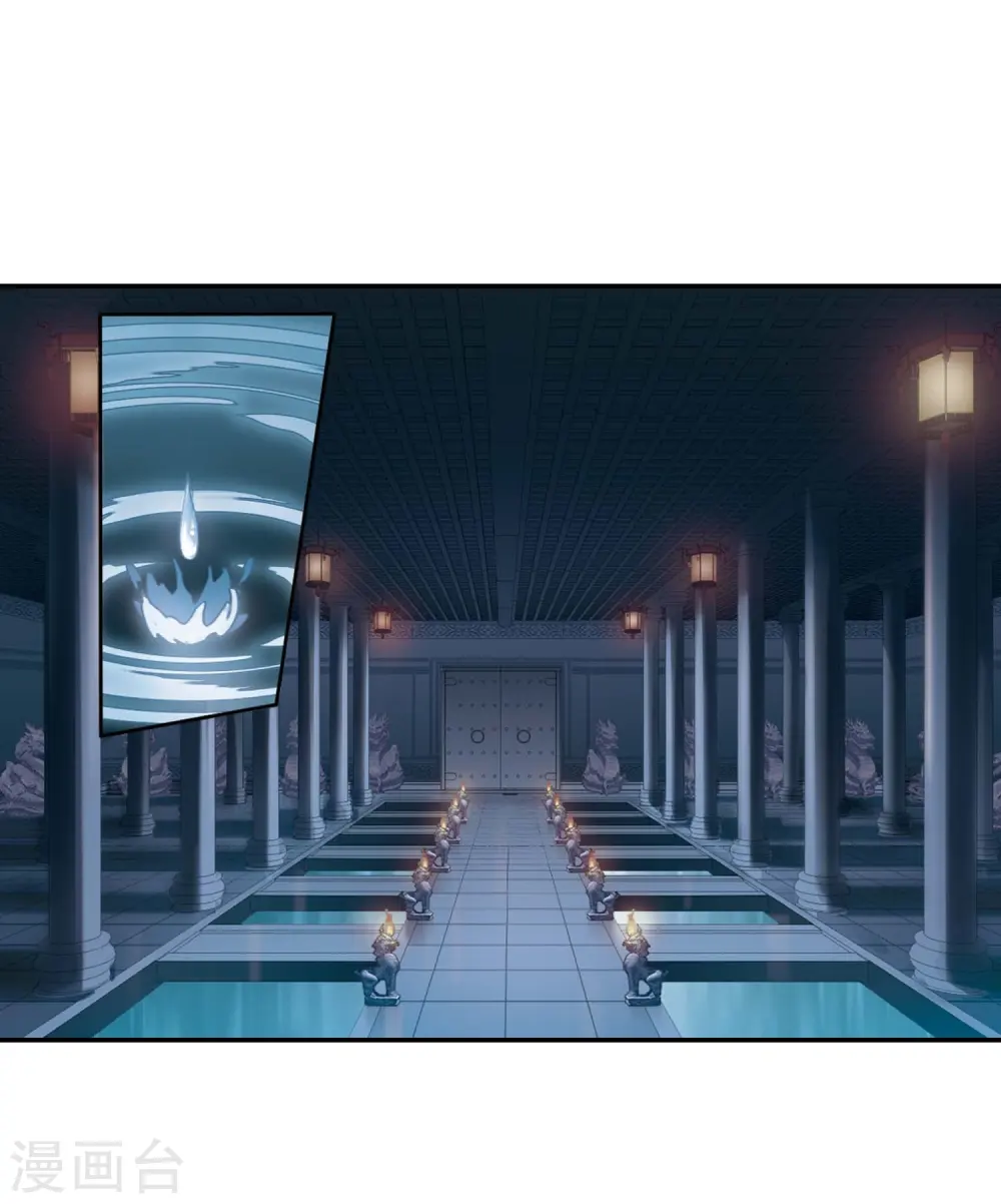 第356话 前来赴约123