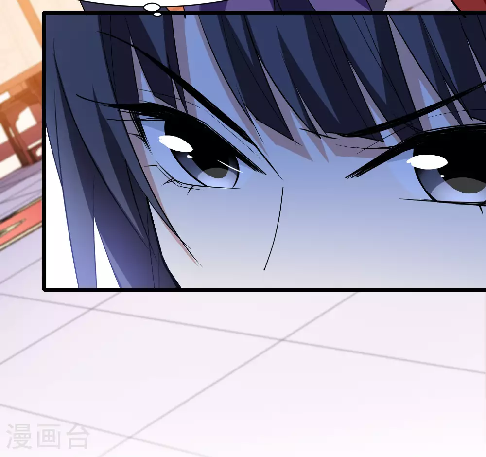 第553话 虎狼之盟27