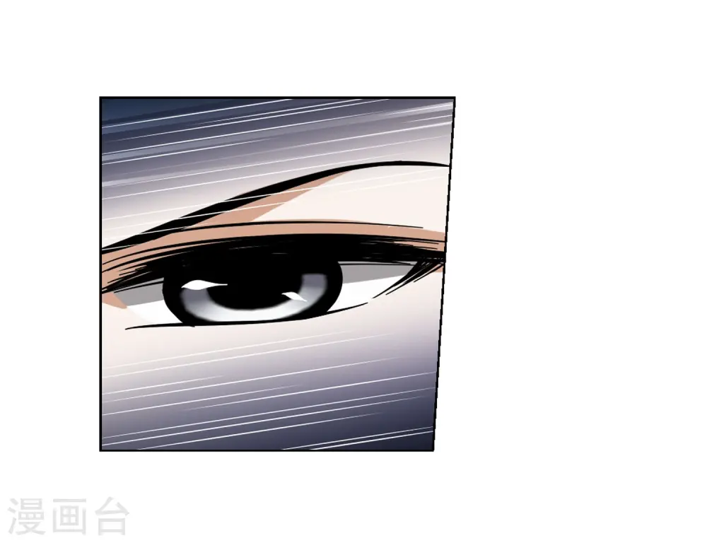 第46话 灵央学院1(2)24