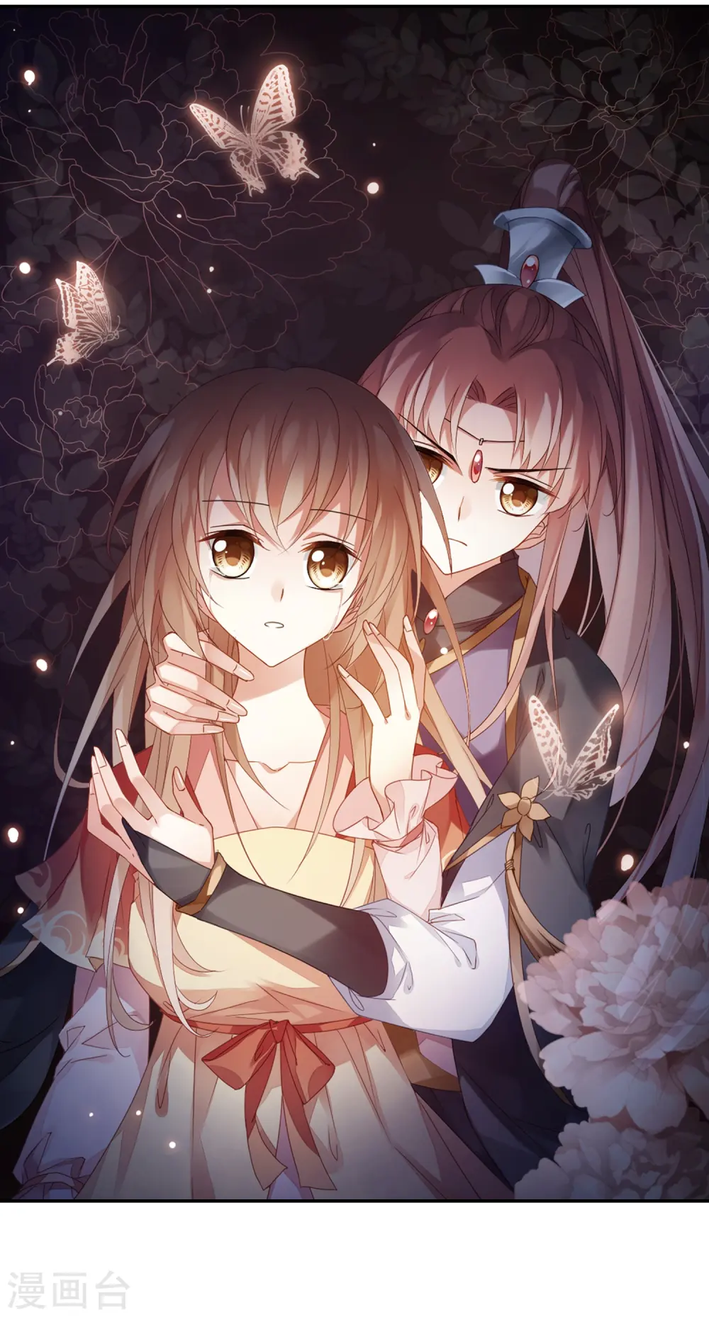 第375话 我带你走21