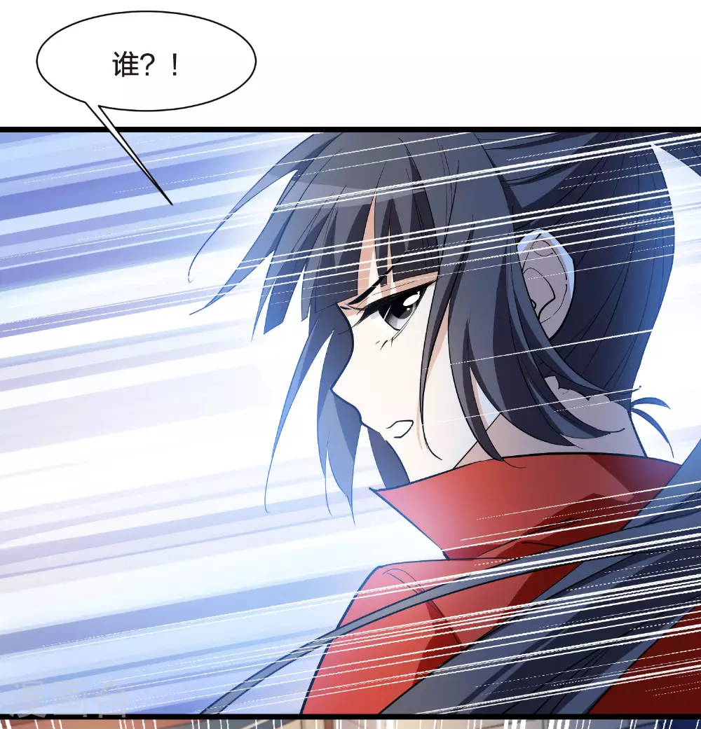 第554话 虎狼之盟339