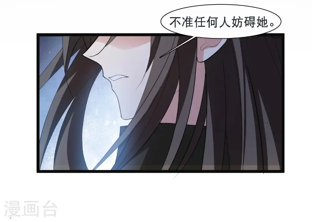 第584话 绝地营救626