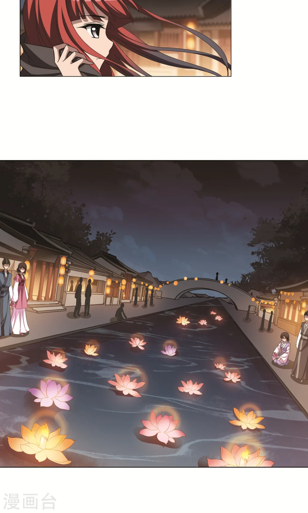 第227话 生死谜团19