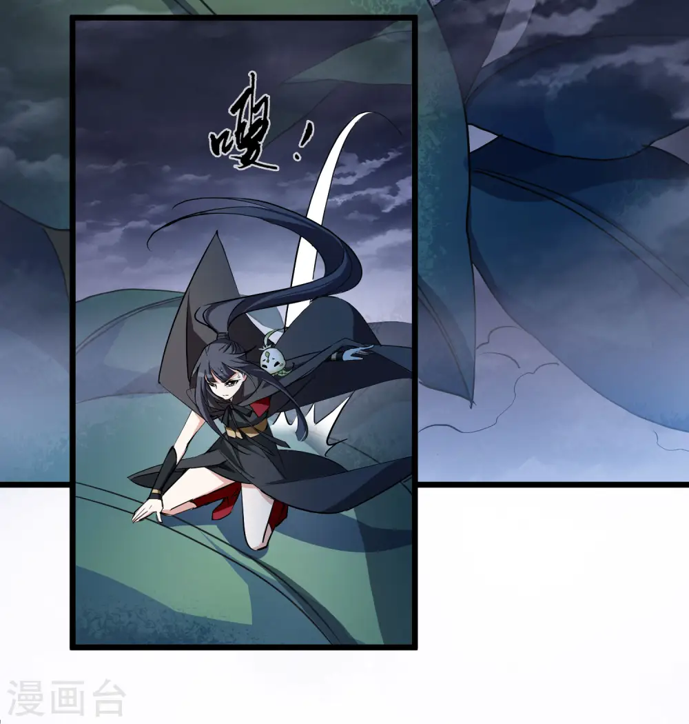 第540话 光耀神殿24